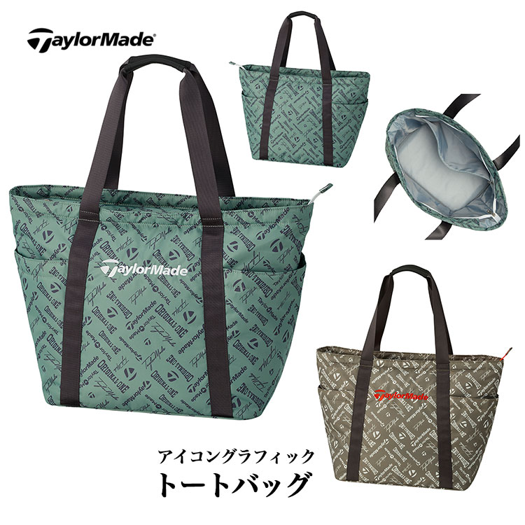 e[[Ch St TL594 ACROtBbN g[gobO [L55xW26xH39cm]