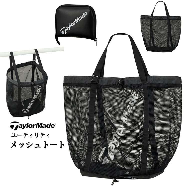 e[[Ch St TL606 [eBeBbVg[g [L54 x W20 x H40cm]