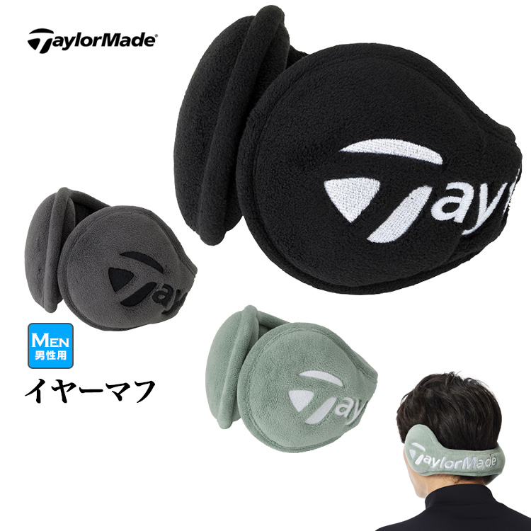 e[[Ch StUN940 M C[}t[TCYt[]iYj