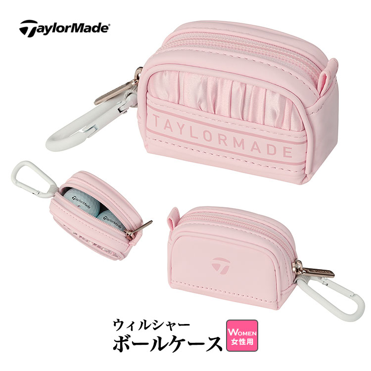 ボールケース テーラーメイド ゴルフ用品」の人気商品一覧