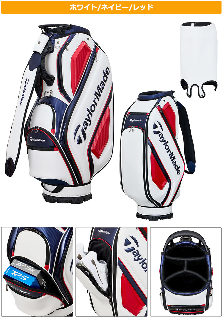 TaylorMade テーラーメイド ゴルフ UN725 オーステック キャディ