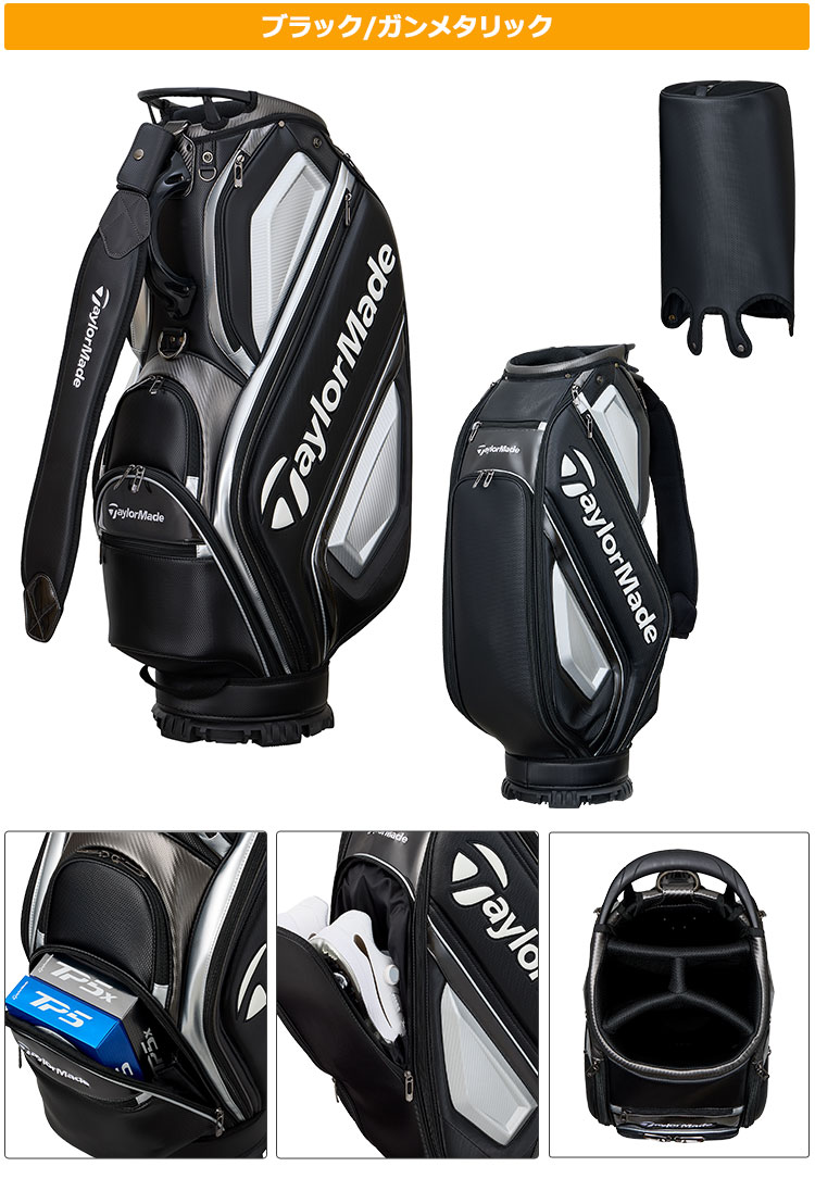 TaylorMade テーラーメイド ゴルフ UN725 オーステック キャディ