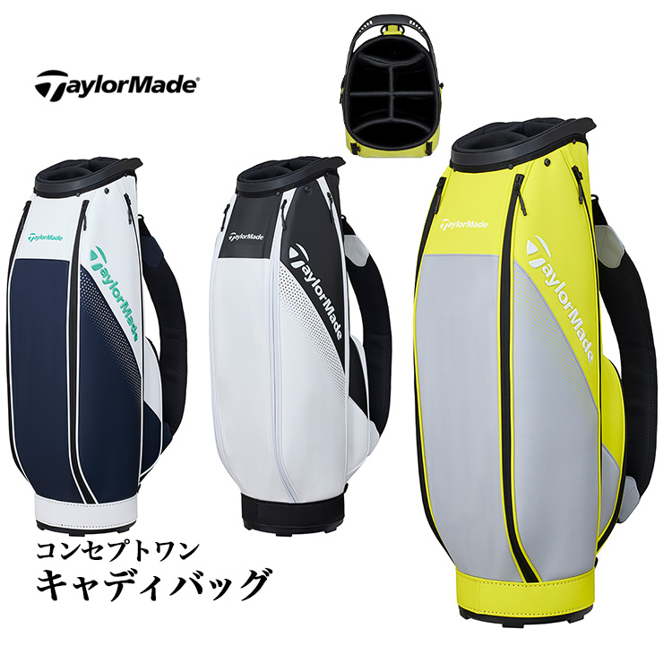 テーラーメイド ゴルフ UN732 コンセプトワン キャディバッグ | TaylorMade