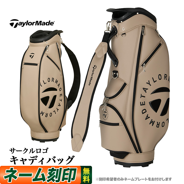 TaylorMade（テーラーメイド） ゴルフ UN747 サークルロゴ キャディ