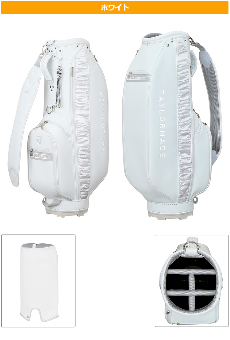 【新品】 TaylorMade テーラーメイド ゴルフ キャディバッグ オーステック キャディバッグ｜BAG | TaylorMade Golf
