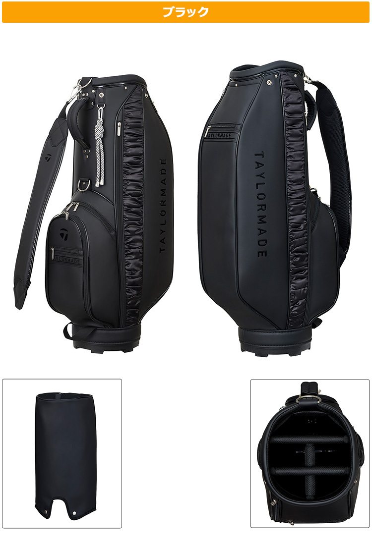 日本正規品】 テーラーメイド RBZ SPEEDLITE クラブセット(10本