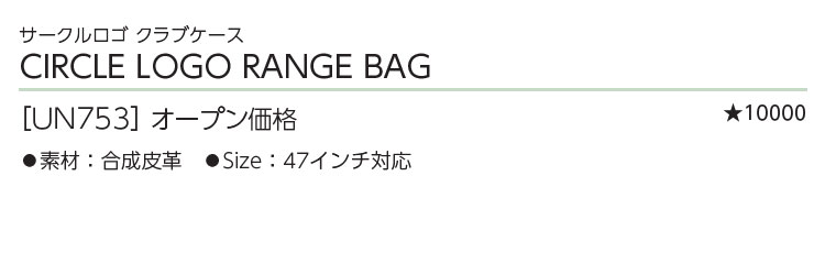 F-NET GOLF Yahoo!店 - テーラーメイド - キャディバッグ｜Yahoo