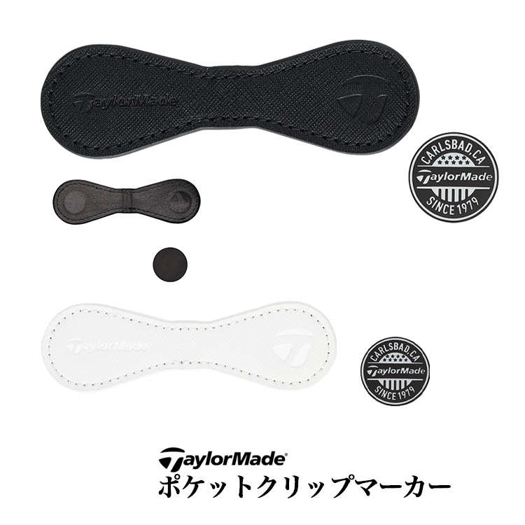 テーラーメイド ゴルフ UN795 ポケットクリップマーカー｜F-NET GOLF Yahoo!店