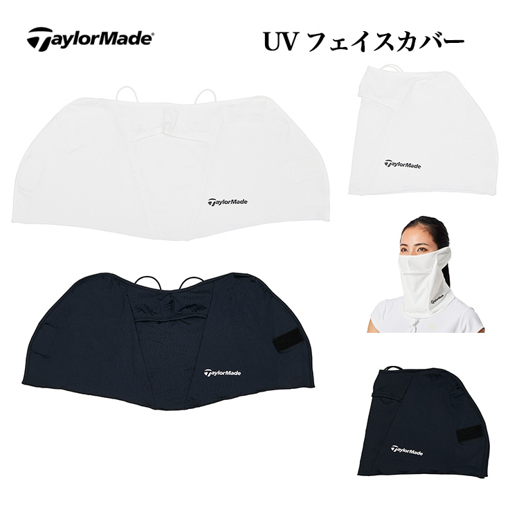 テーラーメイド ゴルフ UN594 U UV フェイスカバー  （メンズ/レディース）｜F-NET GOLF Yahoo!店