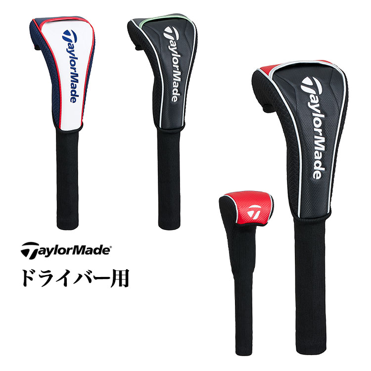 e[[Ch St UN780 I[XebN wbhJo[ hCo[