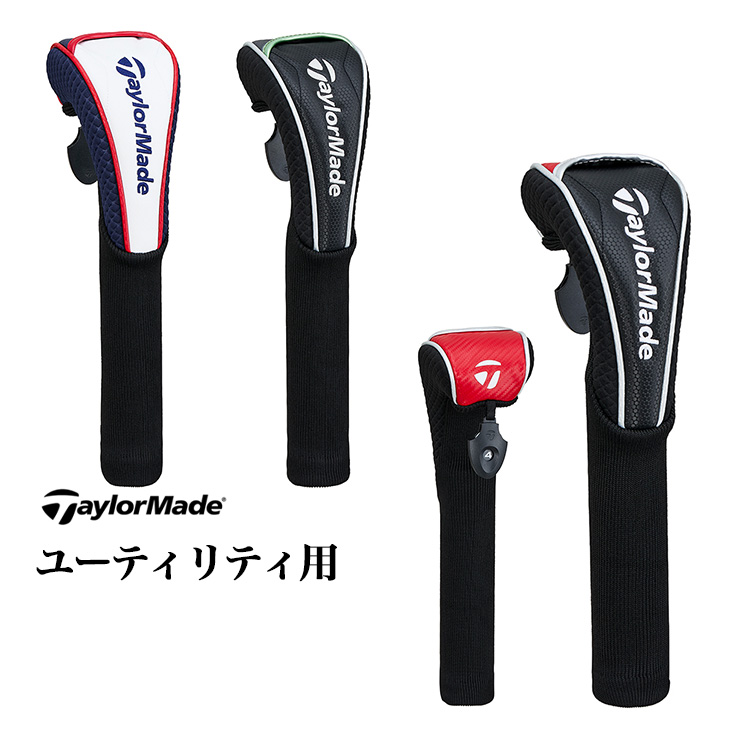 e[[Ch St UN782 I[XebN wbhJo[ [eBeB