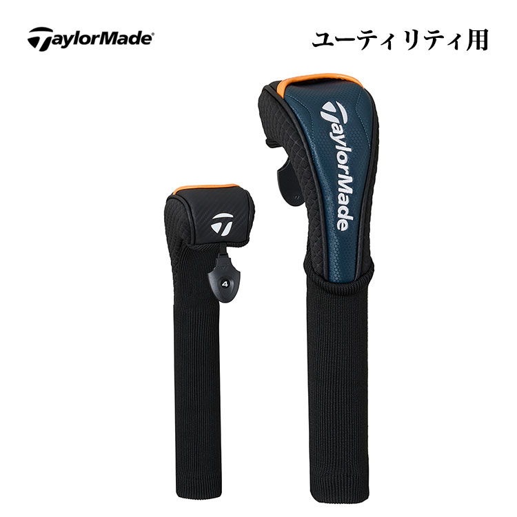 TaylorMade（テーラーメイド） UN782 オーステック ヘッドカバー