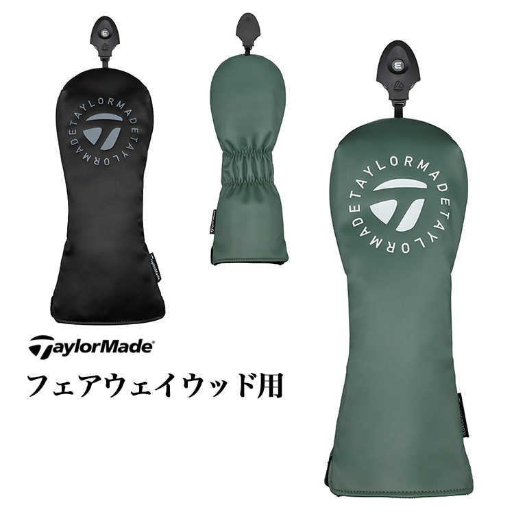 e[[Ch St UN787 T[NS wbhJo[ tFAEFCEbh