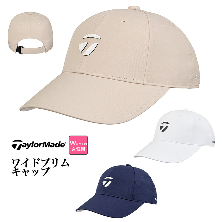 TaylorMade（テーラーメイド） ゴルフ UN577 W ワイドブリム キャップ