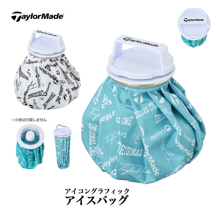 TaylorMade（テーラーメイド） ゴルフ UN797 アイコングラフィック