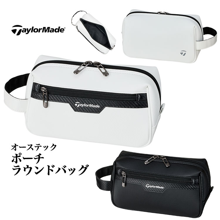 テーラーメイド ポーチ ゴルフ用品の人気商品・通販・価格比較
