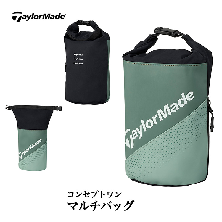 e[[Ch St UN735 RZvg }`obO