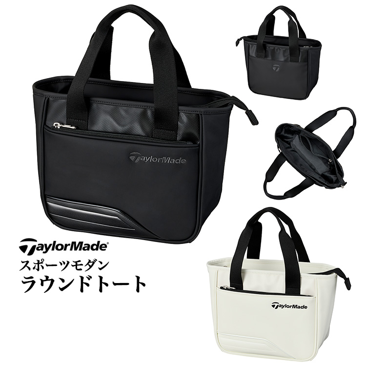 テーラーメイド ゴルフ UN745 スポーツモダン ラウンドトート｜F-NET GOLF Yahoo!店