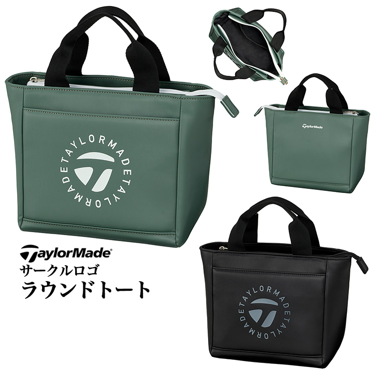 e[[Ch St UN751 T[NS Ehg[g