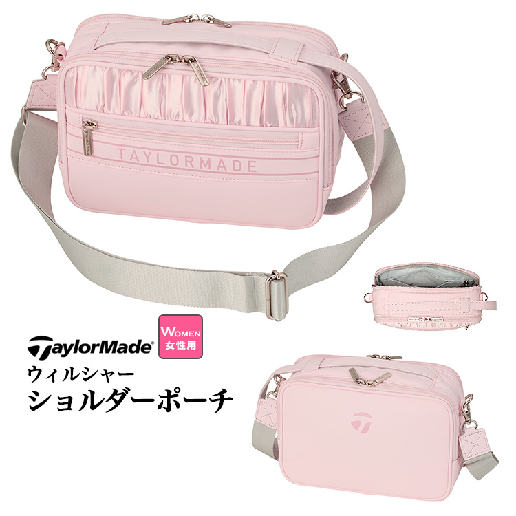 e[[Ch St UN767 EBV[ V_[|[`ifB[Xj