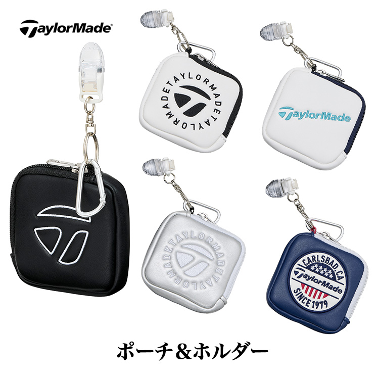テーラーメイド ゴルフ UN798 ポーチ＆ホルダー | TaylorMade