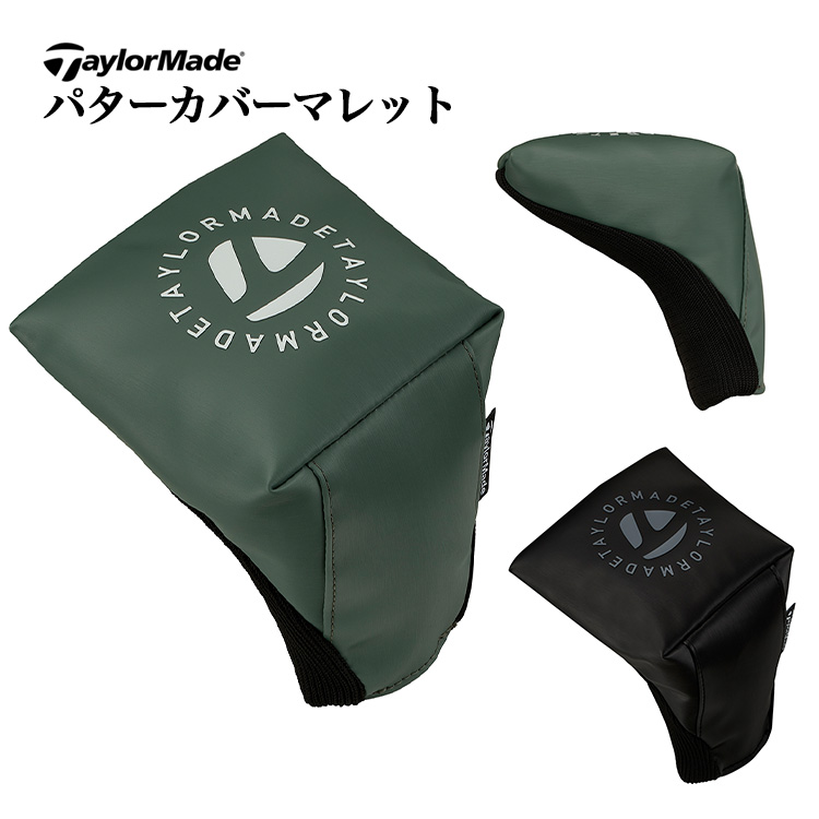 e[[Ch St UN791 T[NS p^[Jo[ }bg