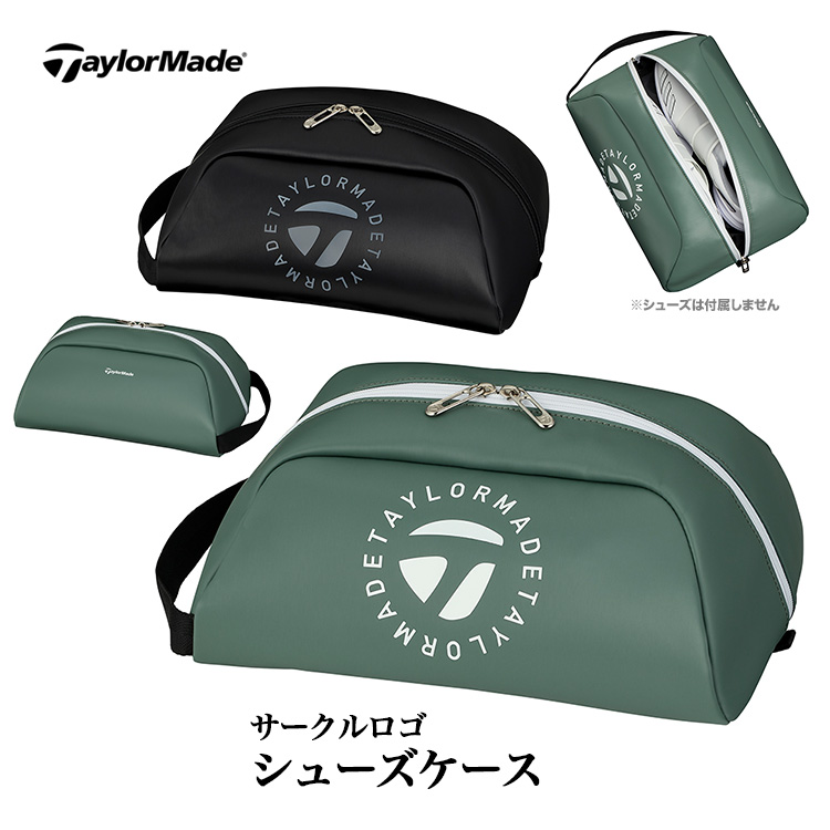 TaylorMade - テーラーメイド　クラブケース　シューズケース　ゴルフ 楽天市場】テーラーメイドゴルフ シューズケース (UN069) TM24