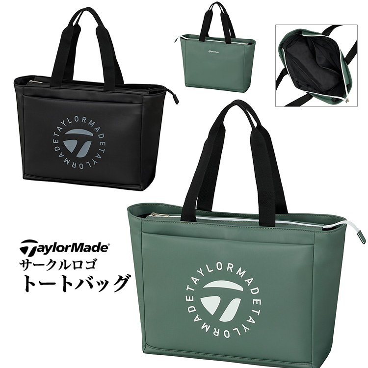 e[[Ch St UN749 T[NS g[gobO iY/fB[Xj