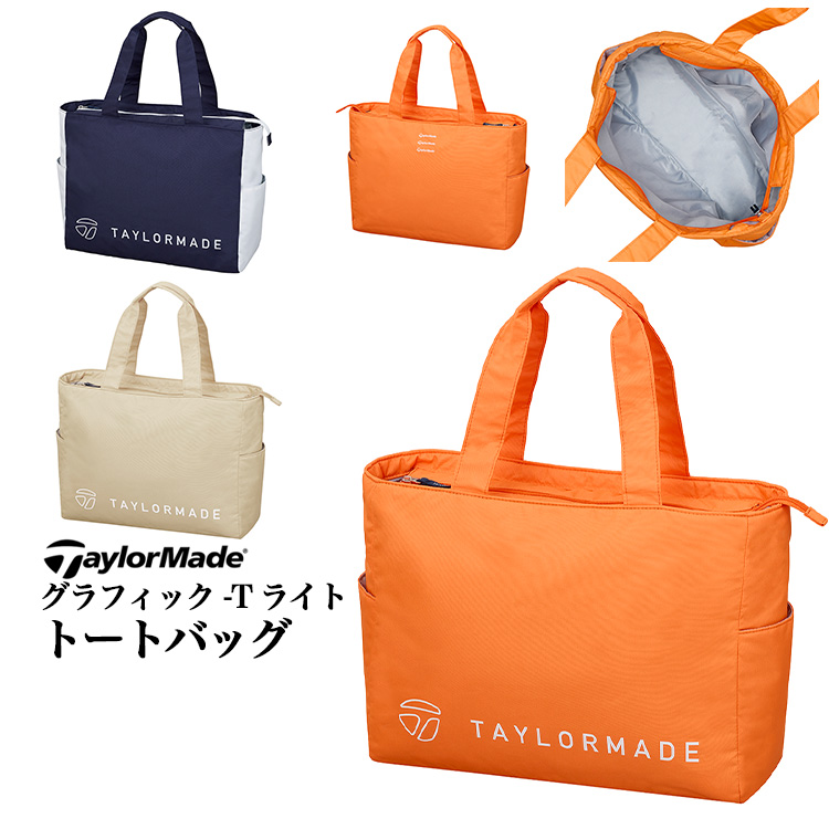 テーラーメイド ゴルフ UN771 グラフィック-T ライト トートバッグ（レディース） | TaylorMade