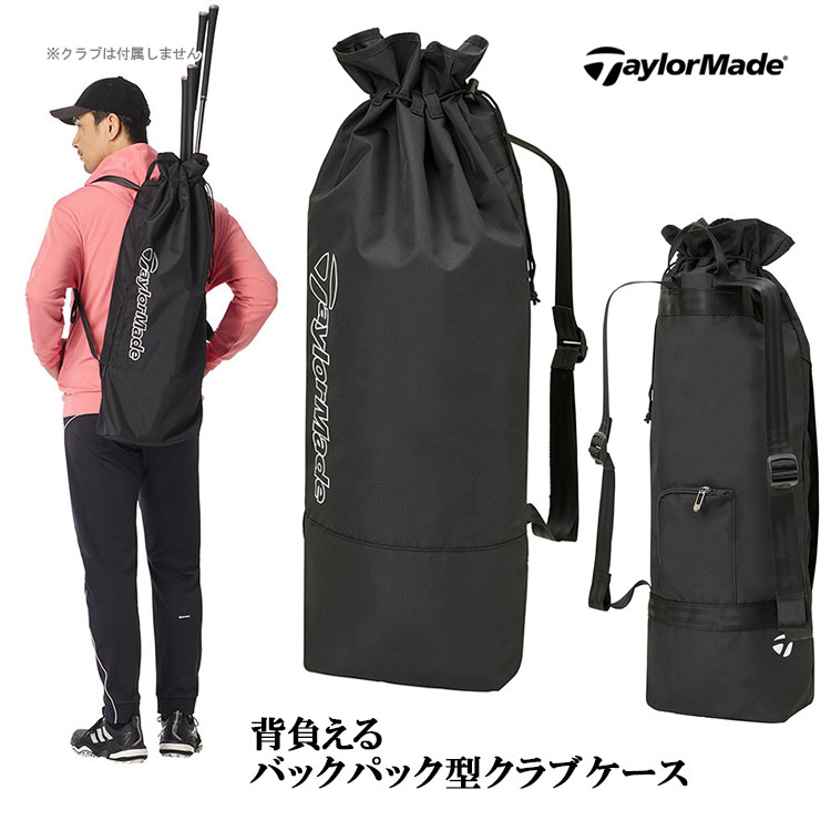 TaylorMade（テーラーメイド） ゴルフ TO203 バックパック クラブ