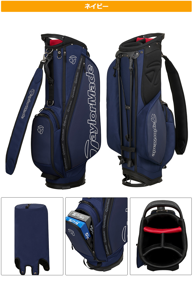 TaylorMade（テーラーメイド） TL861 コンセプトワン スタンドバッグ