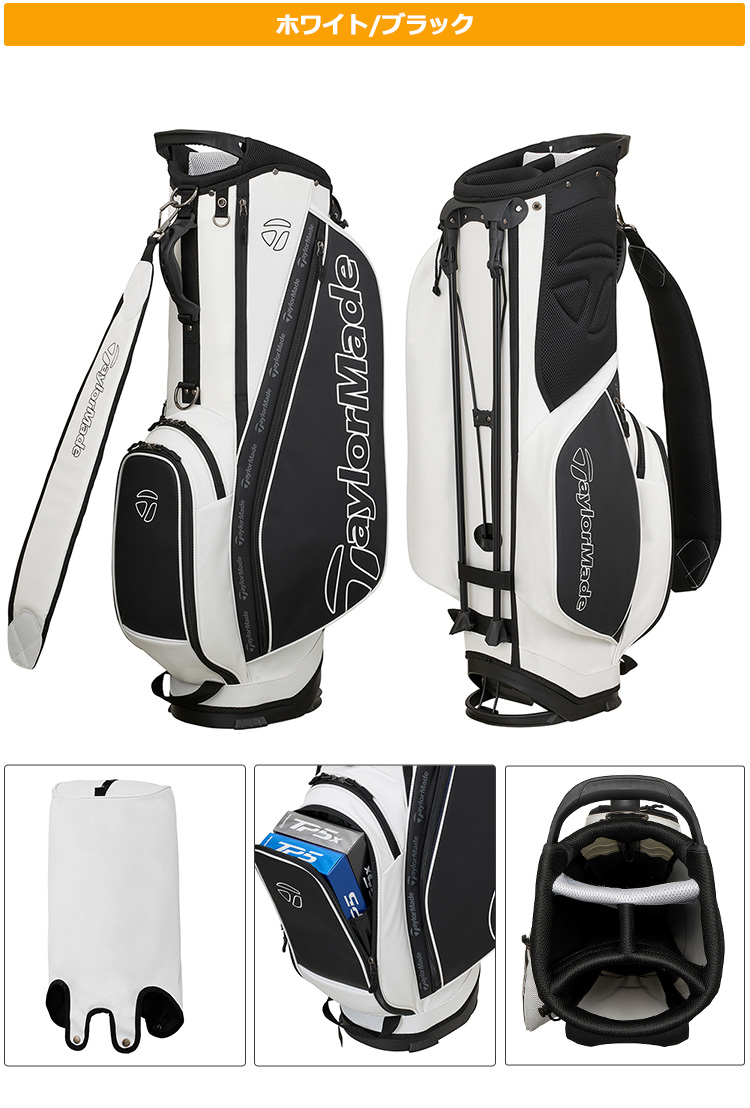 TaylorMade（テーラーメイド） TL861 コンセプトワン スタンドバッグ