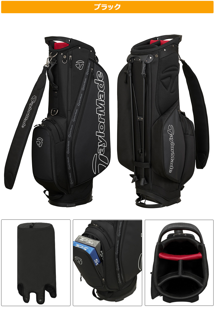 TaylorMade（テーラーメイド） TL861 コンセプトワン スタンドバッグ