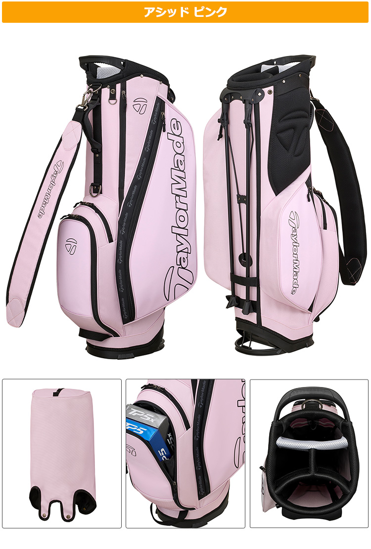TAYLORMADE ピンク ゴルフバッグ TaylorMade FlexTech Adult Golf Stand Bag Pink