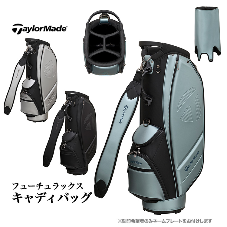TaylorMade（テーラーメイド） TL881 フューチュラックス キャディ