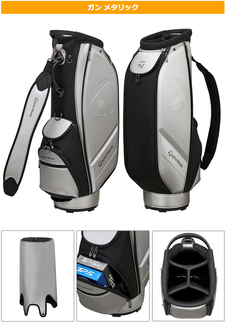 TaylorMade（テーラーメイド） TL881 フューチュラックス キャディ