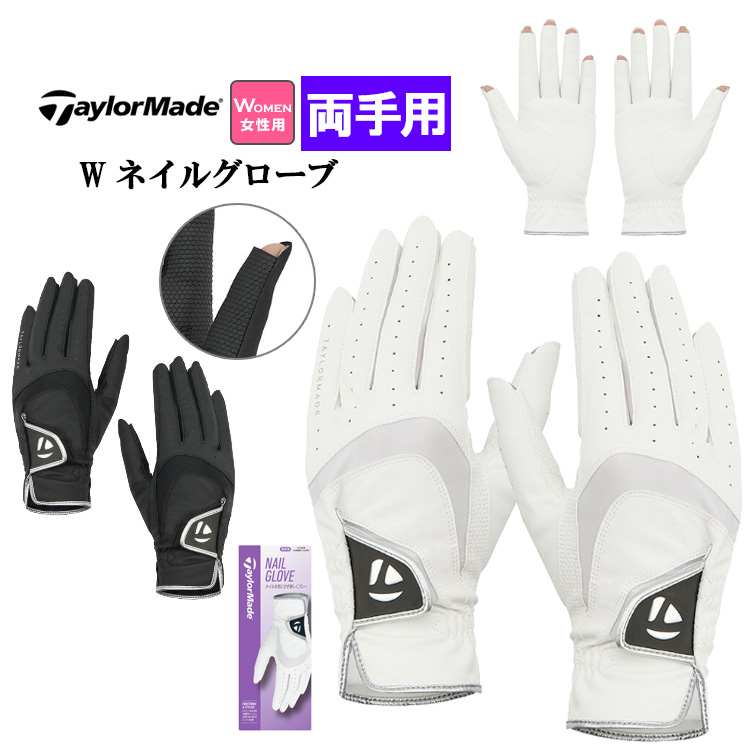 Callaway（キャロウェイ） ゴルフ SPL ウィメンズ スタンド FW 22 JM 9