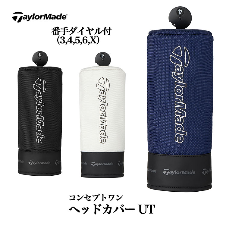 TaylorMade（テーラーメイド） ゴルフ TJ134 スリム ヘッドカバー