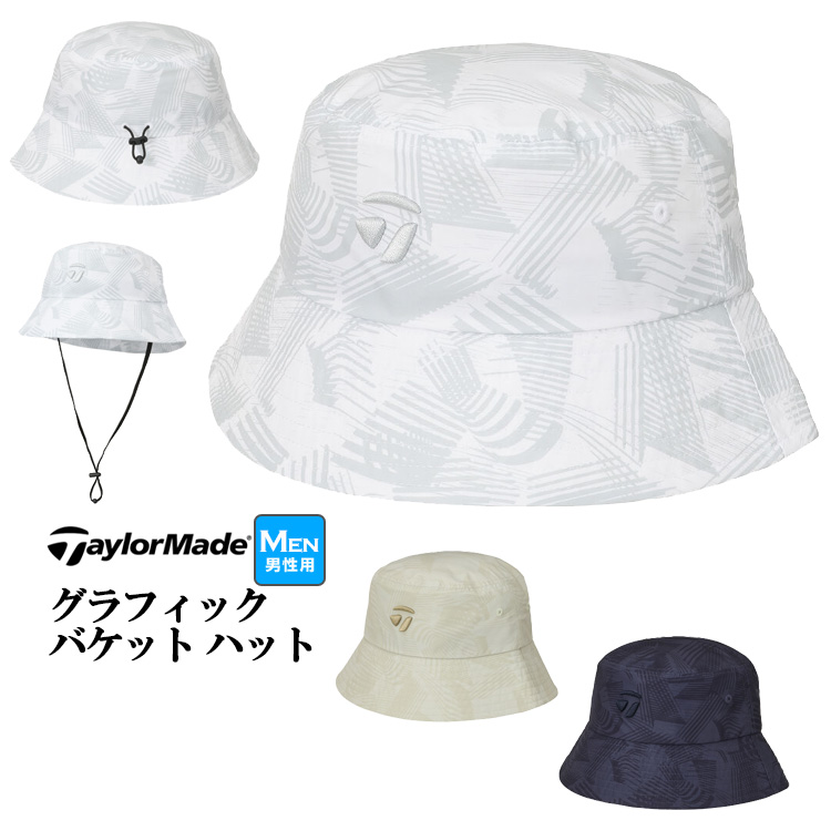 【送料込み】Taylor Made 耳あて付きバケットハット オフホワイト TaylorMade（テーラーメイド） TL680 グラフィックバケット ハット