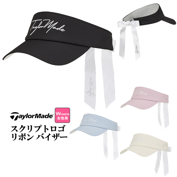 TaylorMade（テーラーメイド） TL706 スクリプトロゴ リボン バイザー