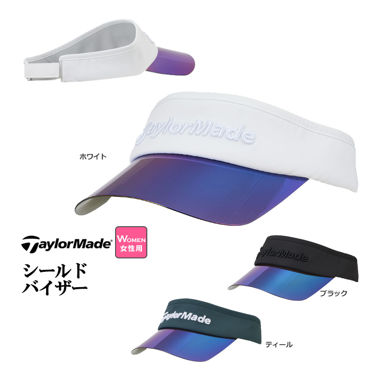 ゴルフ帽子 テーラーメイド レディース」の人気商品一覧 | 安い商品を