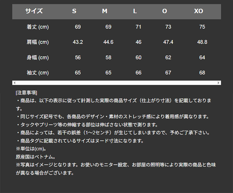 TaylorMade（テーラーメイド） TL782 TMテクニカルウォータープルーフ