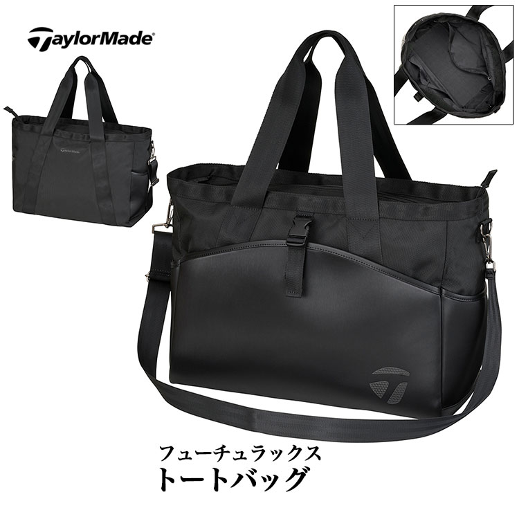 テーラーメイド TL882 フューチュラックス トートバッグ