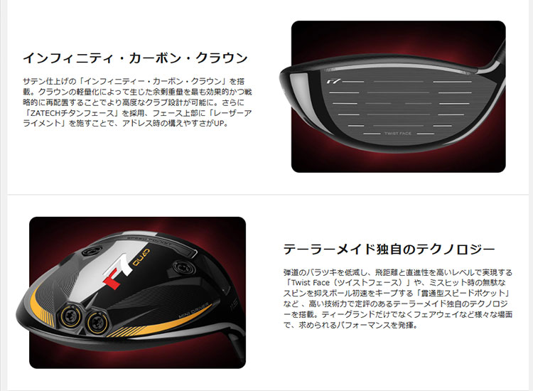 テーラーメイド ゴルフ R7 Quad Mini Driver ミニ ドライバー 2025 r7QMD Diamana SILVER TM55 ディアマナ シルバー | TaylorMade | 02