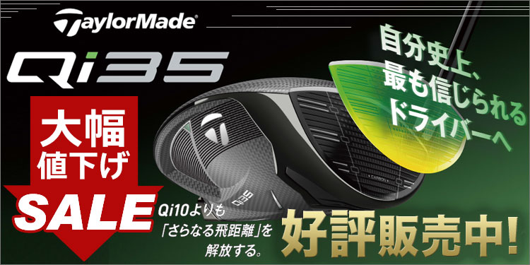 F-NET GOLF Yahoo!店 - Yahoo!ショッピング