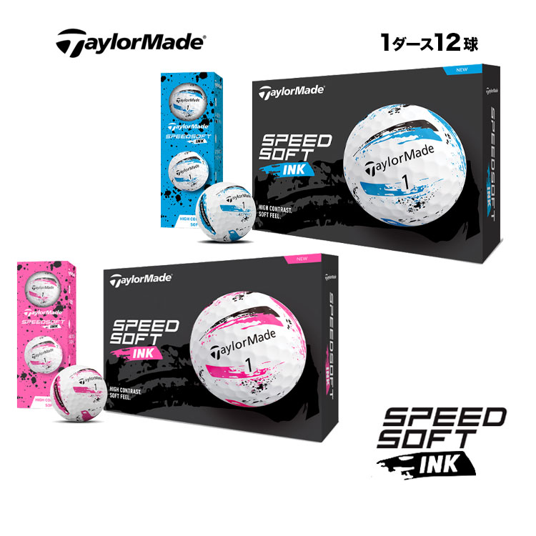 テーラーメイド ゴルフボール SPEEDSOFT INK スピードソフト インク ボール ブルー/ピンク 1ダース(12球) | TaylorMade