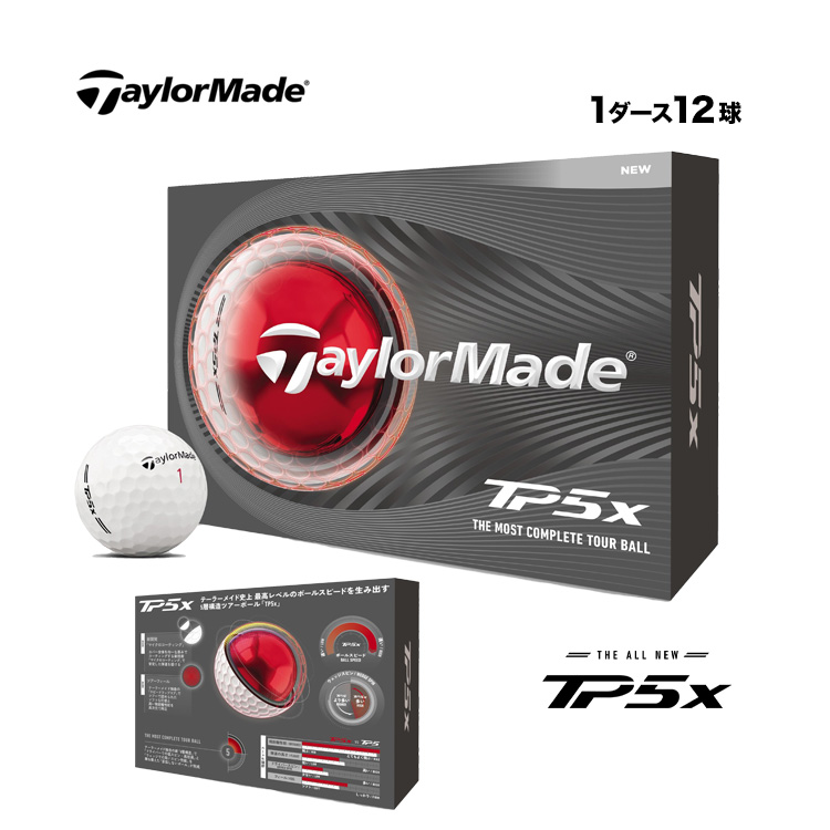 �e�[���[���C�h �S���t�{�[�� 26 TP5x 1�_�[�X(12��)