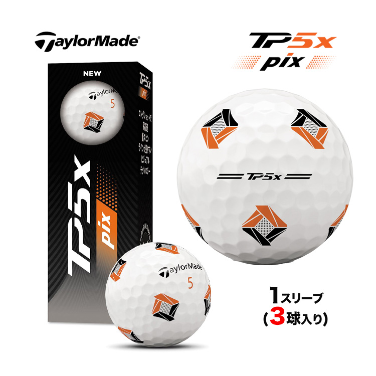 �e�[���[���C�h �S���t�{�[�� 26 TP5x Pix 1�X���[�u(3��)