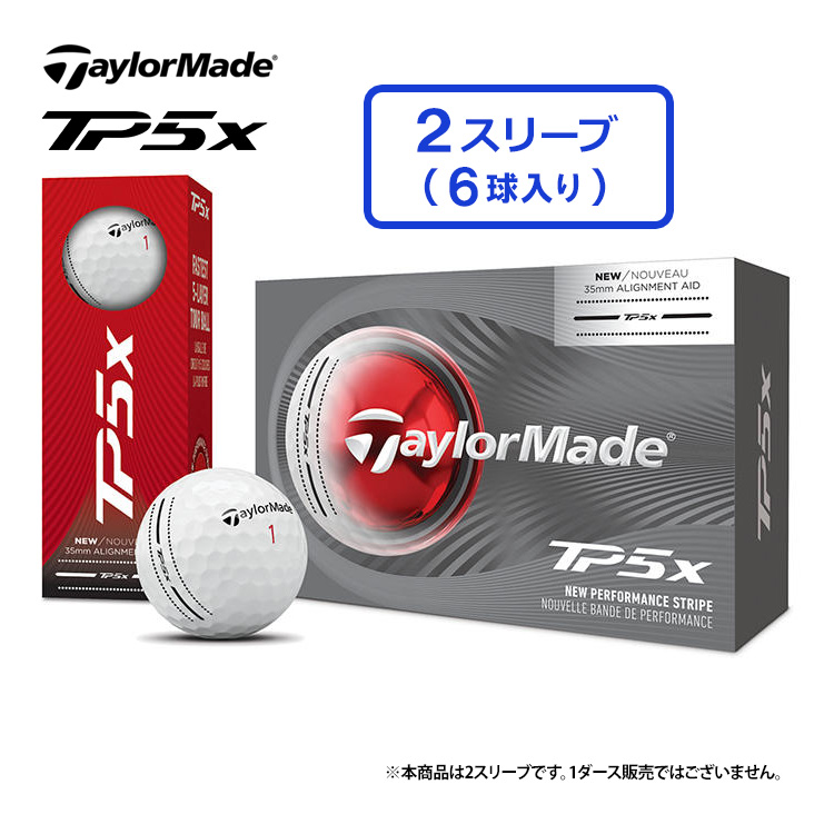 �e�[���[���C�h �S���t�{�[�� 26 TP5x  �p�t�H�[�}���X�X�g���C�v �{�[�� 2�X���[�u(6��) ���_�[�X