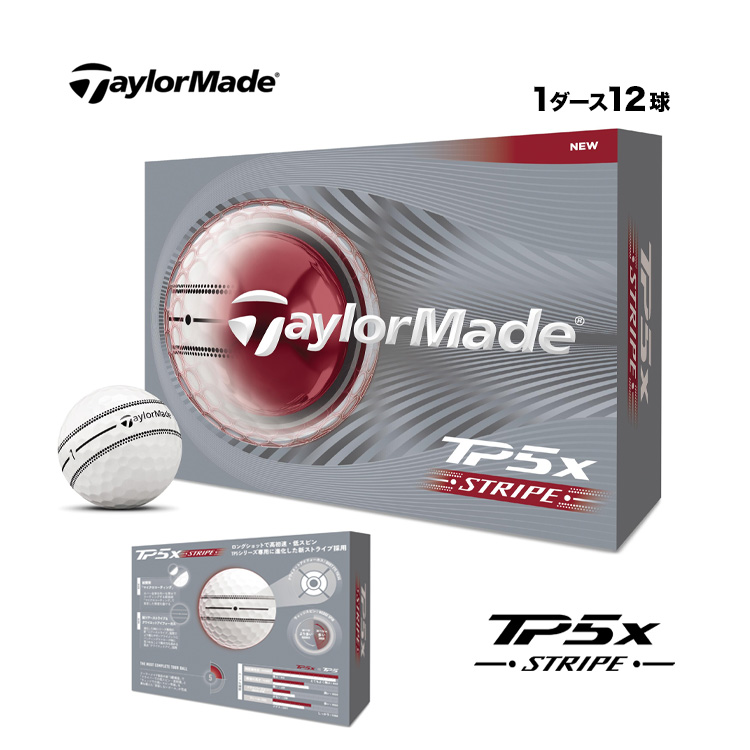 �e�[���[���C�h �S���t�{�[�� 26 TP5x �X�g���C�v 1�_�[�X(12��)